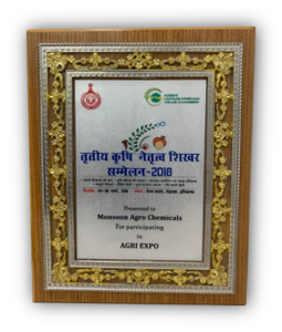 Oswal Crop Agri expo award